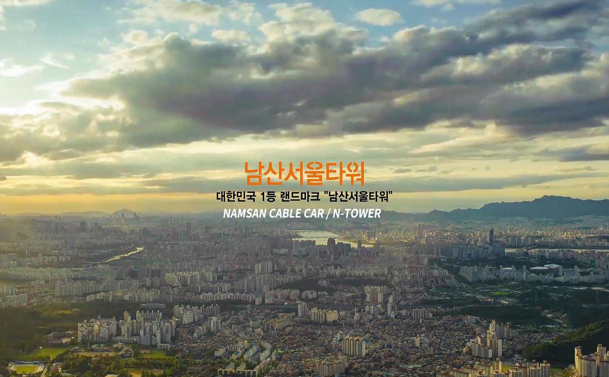 Sj Tailored Service Apartment Near Seoul Station Экстерьер фото